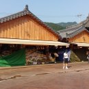 화개장터 이미지