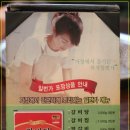 외식1번가 이미지