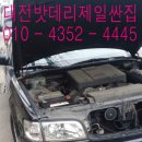제일엔터프라이즈