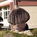 대가야호스텔 이미지