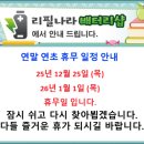 해나라샵