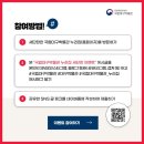 국립대구박물관 이미지