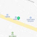 예향원목가구