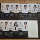 분당나로한방병원 이미지