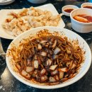 자금성중화요리 | 구미 산동맛집 자금성중화요리 차돌짬뽕 삼선간짜장 탕수육 후기