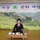 녹우 이미지