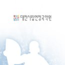 아원기획