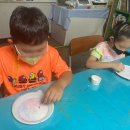 호기심 톡톡과학교실 이미지