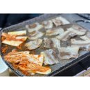 한방솔잎숯판구이