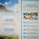 신출한의원 | 동탄돌보약, '이것' 없는 한의원에 자녀 맡기지 마세요