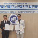 세종병원 이미지