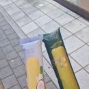 파리바게뜨 미아중앙점 네이버블로그