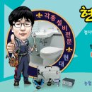영동제화