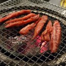 참숯시민소갈비 이미지