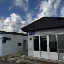 이레민박 이미지