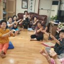 나소리경로당 이미지