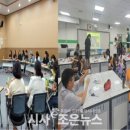 고흥청과 이미지