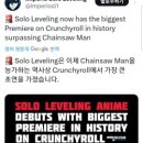 미디어롤