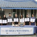 액티부키 이미지