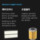 정성카 공업사 이미지