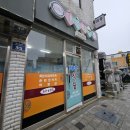대흥여관 이미지