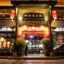 청두훠궈 이미지