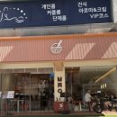 밥장인돼지찌개금당점 | 홍대 김치찌개 맛집 밥장인 홍대점 1인 한상차림 평일 점심 혼밥 후기