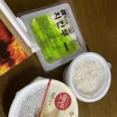 훌랄라참숯치킨 양주덕정점 이미지