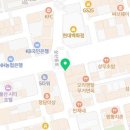 이세치과의원 이미지
