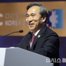 국제무역 이미지