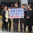 주안7동 이미지