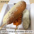 찐핫도그 이미지