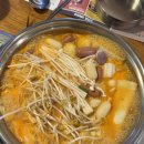 두가지떡볶이&볶음밥 | 성신여대 즉석떡볶이 무한리필 두끼 성신여대점 마라로제떡볶이,볶음밥 후기