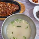 강원도황태해장국 이미지