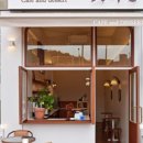 맛나당 cafe and dessert 이미지
