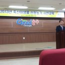 성희축산 이미지