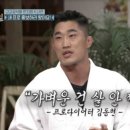 우니카트