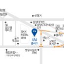 교통안전공단_인천자동차검사소 이미지