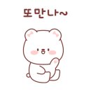 수청시티부동산공인중개사사무소 이미지