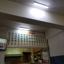 도봉기사식당