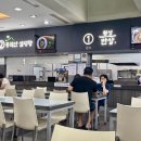 횡성반상 봉화산 설렁탕 네이버블로그