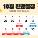 리즈산부인과의원 이미지