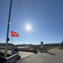 상운메밀촌 이미지