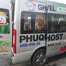 시너지월드아로마 | 푸꾸옥 마사지 크라운스파 키즈마사지 "편하게 픽업샌딩까지"
