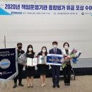 경인유공 이미지