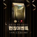 코나커피