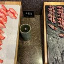 바르미 스시샤브 이미지
