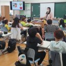 충주성남초 이미지