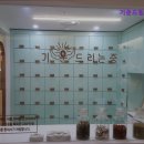 드림한방병원 | [서울 강남 디스크 통증 한방병원] 기운드림한의원 서울 강남 디스크 통증 한방병원, 수험생에 특화된...