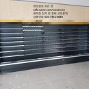 이마트 24 경일대 정문점 이미지